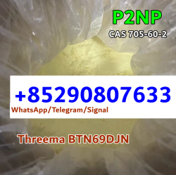 Yellow Crystal Powder P2NP CAS 705-60-2 - фото 3