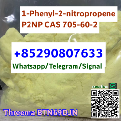 Yellow Crystal Powder P2NP CAS 705-60-2 - фото 4