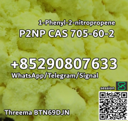 Yellow Crystal Powder P2NP CAS 705-60-2 - фото 6