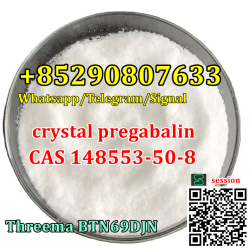 Organic Chemicals Pregabalin CAS 148553-50-8 - фото 7
