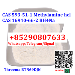 BH4Na Sodium borohydride CAS 16940-66-2/CAS 593-51-1 - фото 6