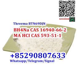 BH4Na Sodium borohydride CAS 16940-66-2/CAS 593-51-1 - фото 5