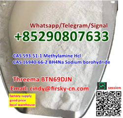 BH4Na Sodium borohydride CAS 16940-66-2/CAS 593-51-1 - фото 3