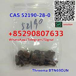 2B34MP cas 52190-28-0 with factory price safe delivery - фото 7