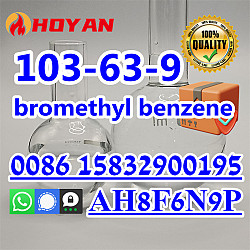 CAS 103-63-9 liquid (2-Bromoethyl)benzene raw material - фото 4