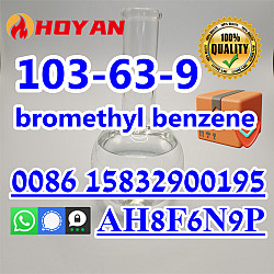 CAS 103-63-9 liquid (2-Bromoethyl)benzene raw material - фото 5