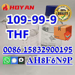 Buy Tetrahydrofuran THF CAS 109-99-9 cheap price - фото 4