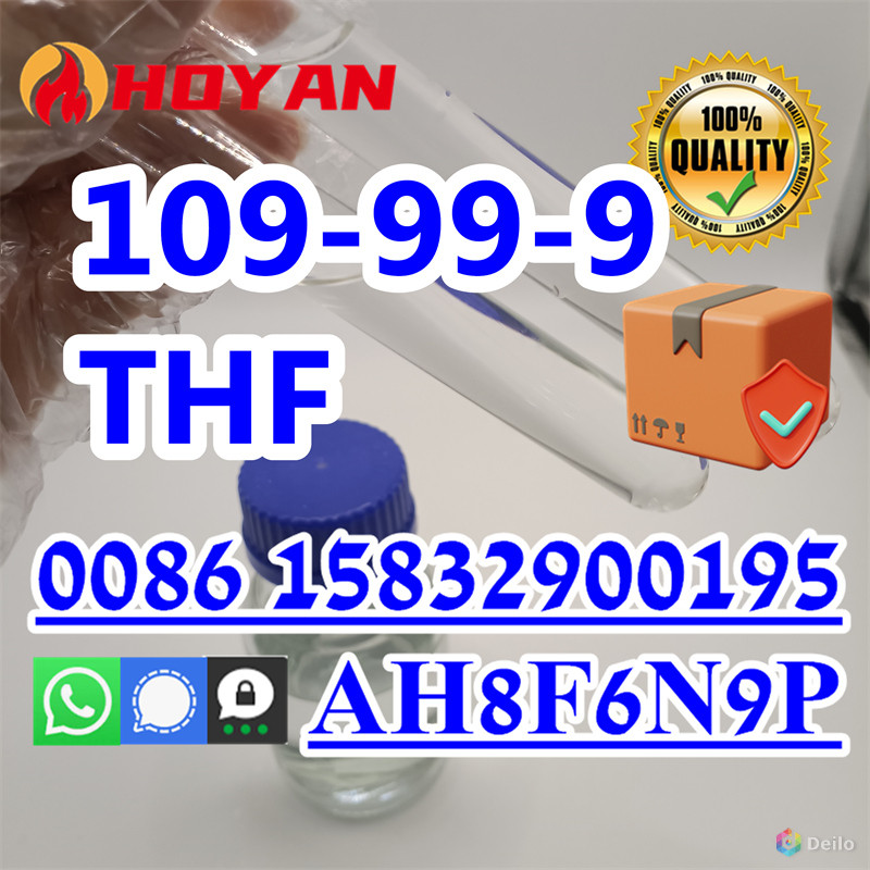 Buy Tetrahydrofuran THF CAS 109-99-9 cheap price