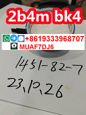 CAS1451–82–7 2B4M белый BK4 Порошок 2-бром-4-метилпропиофено - фото 5
