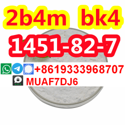 CAS1451–82–7 2B4M белый BK4 Порошок 2-бром-4-метилпропиофено - фото 3