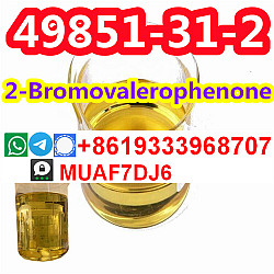 Белый bk4powder CAS1451–82–7 2-бром-4-метилпропиофенон - фото 8
