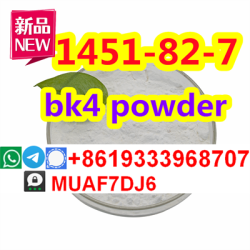 Белый bk4powder CAS1451–82–7 2-бром-4-метилпропиофенон - фото 4