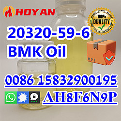 Oil bmk Diethyl(phenylacetyl)malonate CAS 20320-59-6 pick up - фото 4