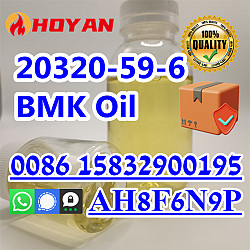 Oil bmk Diethyl(phenylacetyl)malonate CAS 20320-59-6 pick up - фото 3