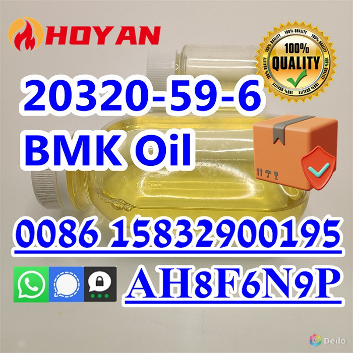 Oil bmk Diethyl(phenylacetyl)malonate CAS 20320-59-6 pick up