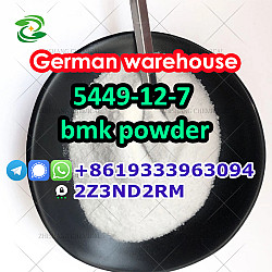 CAS 5449-12-7 Bmk Powder Strong effect easy to converse - фото 3