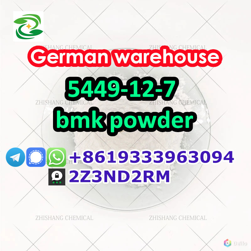 CAS 5449-12-7 Bmk Powder Strong effect easy to converse