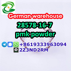 Germany and Holland warehouse pmk powder pmk oil 28578 16 7 - фото 5