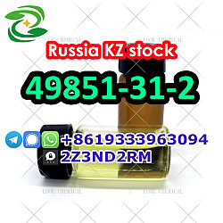 Moscow stock 49851-31-2 2-Bromo-1-phenyl-pentan-1-one - фото 6