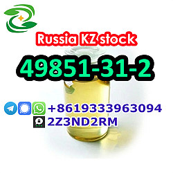 Moscow stock 49851-31-2 2-Bromo-1-phenyl-pentan-1-one - фото 4