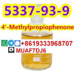 Китайская фабрика 4-метилпропиофенон CAS5337–93–9