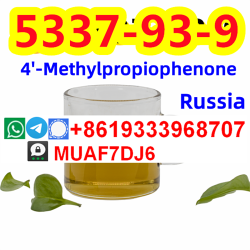 Китайская фабрика 4-метилпропиофенон CAS5337–93–9 - фото 3