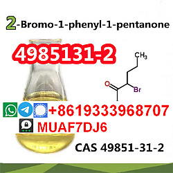Китайская фабрика 4-метилпропиофенон CAS5337–93–9 - фото 8