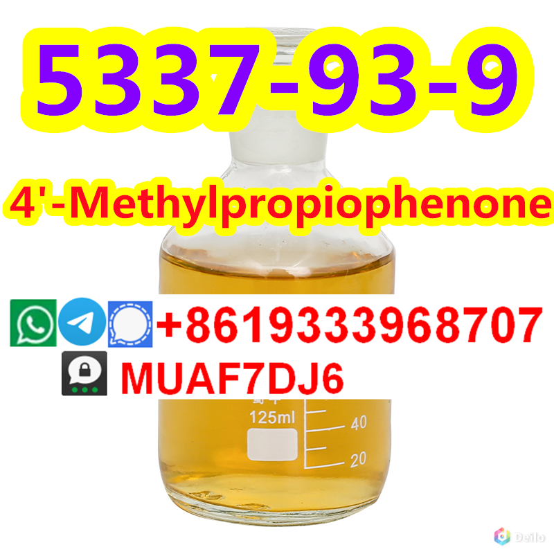 Китайская фабрика 4-метилпропиофенон CAS5337–93–9