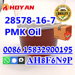 Oil Pmk CAS 28578-16-7 ethyl glycidate powder supplier - фото 4