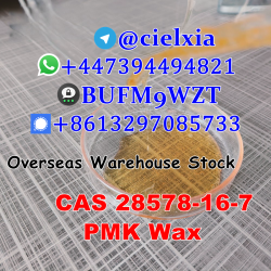 High Yield CAS 28578-16-7 PMK glycidate PMK powder oil - фото 4