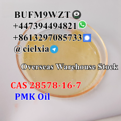 High Yield CAS 28578-16-7 PMK glycidate PMK powder oil