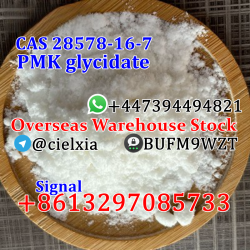 High Yield CAS 28578-16-7 PMK glycidate PMK powder oil - фото 6