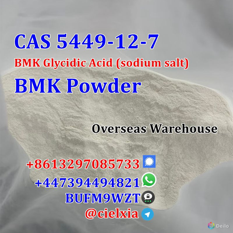 Cheap Price CAS 5449-12-7 New BMK Powder BMK Glycidic Acid