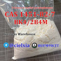 CAS 1451-82-7 BK4/2B4M 2-bromo-4-methyl-propiophenone - фото 5