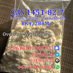 CAS 1451-82-7 BK4/2B4M 2-bromo-4-methyl-propiophenone