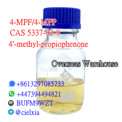 4-MPF 4-MPP 4'-methyl-propiophenone CAS 5337-93-9 hot sale - фото 5