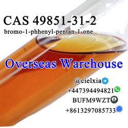 BMF CAS 49851-31-2 bromo-1-phhenyl-pentan-1-one - фото 3