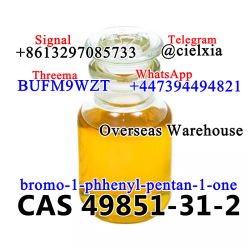 BMF CAS 49851-31-2 bromo-1-phhenyl-pentan-1-one