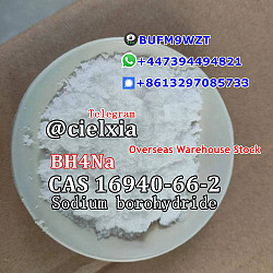 BH4Na Sodium borohydride CAS 16940-66-2 with Top Quality and - фото 5