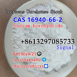 BH4Na Sodium borohydride CAS 16940-66-2 with Top Quality and - фото 4