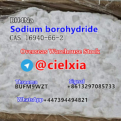 BH4Na Sodium borohydride CAS 16940-66-2 with Top Quality and - фото 3