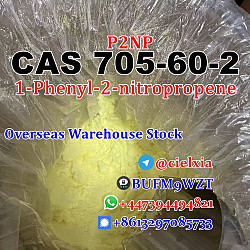 P2NP 1-Phenyl-2-nitropropene CAS 705-60-2 - фото 4