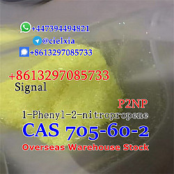 P2NP 1-Phenyl-2-nitropropene CAS 705-60-2 - фото 6