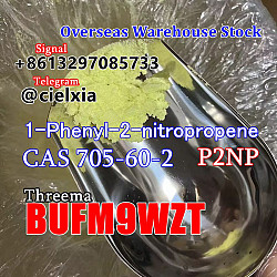 P2NP 1-Phenyl-2-nitropropene CAS 705-60-2 - фото 5