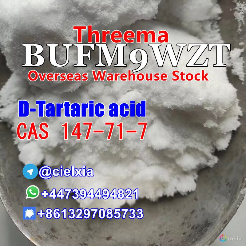 D-Tartaric acid CAS 147-71-7