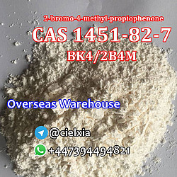 CAS 1451-82-7 BK4 2B4M 2-bromo-4-methyl-propiophenone