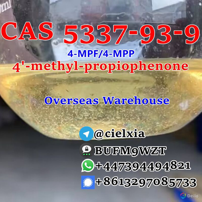 Wholesale Price 4'-methyl-propiophenone CAS 5337-93-9