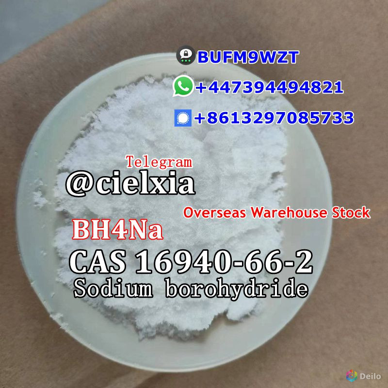 Research Chemical BH4Na Sodium borohydride CAS 16940-66-2