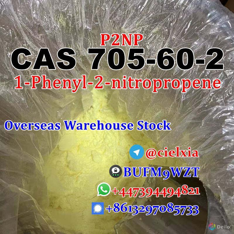 P2NP 1-Phenyl-2-nitropropene CAS 705-60-2