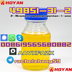 Настраиваемая желтая жидкость 2- бром1 - фенил -1- пентанон - фото 6